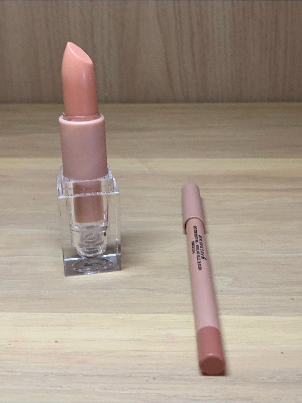 RARE KKW Beauty Nude 1 Lip Duo - BRAND NEW Lipstick + Gently Used Liner